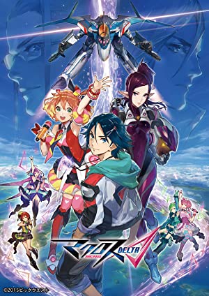 Macross Delta Poster