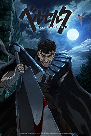 Berserk Poster