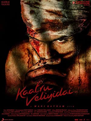 Kaatru Veliyidai Poster