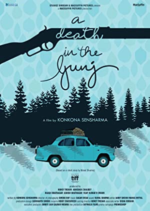 A Death in the Gunj Poster