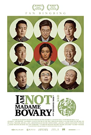 I Am Not Madame Bovary Poster