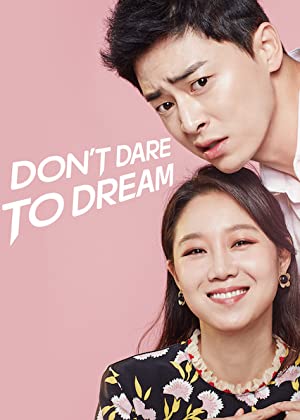 Don't Dare to Dream Poster