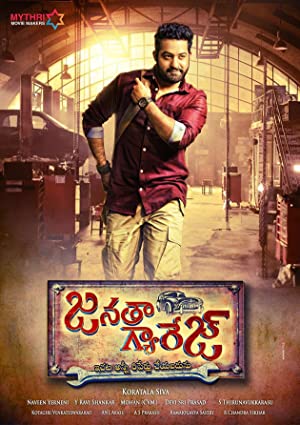 Janatha Garage Poster