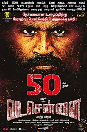 Vada Chennai Poster