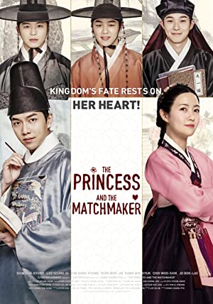 The Princess and the Matchmaker Poster