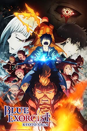 Blue Exorcist: Kyoto Saga Poster