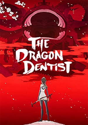 The Dragon Dentist Poster