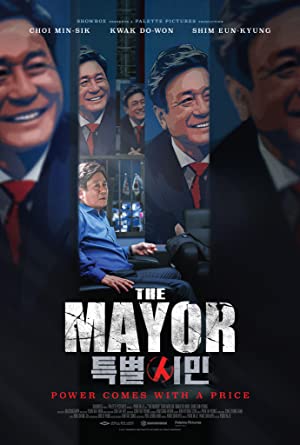 The Mayor Poster