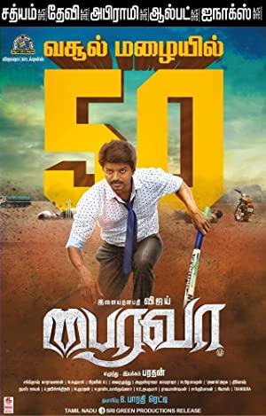 Bairavaa Poster