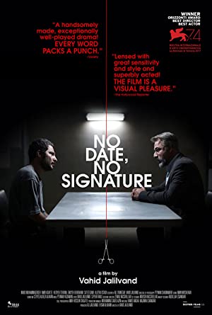 No Date, No Signature Poster