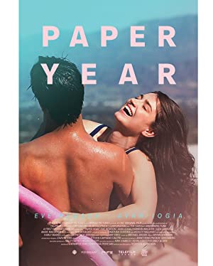 Paper Year Poster