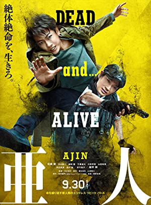 Ajin: Demi-Human Poster