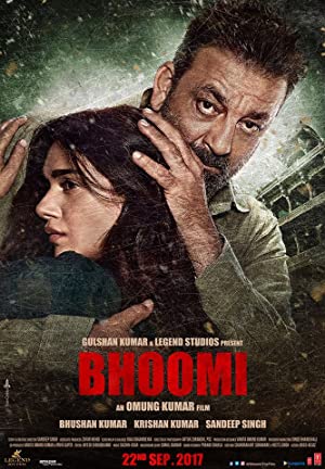 Bhoomi Poster