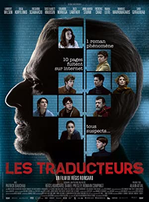 The Translators Poster