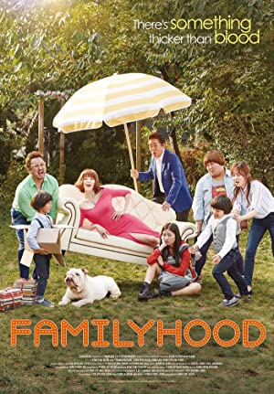 Familyhood Poster