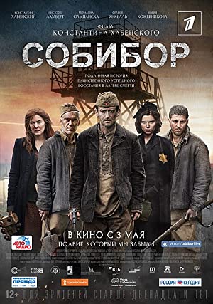 Sobibor Poster