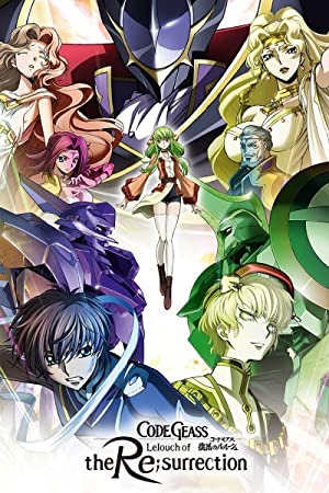 Code Geass: Lelouch of the Re;Surrection Poster