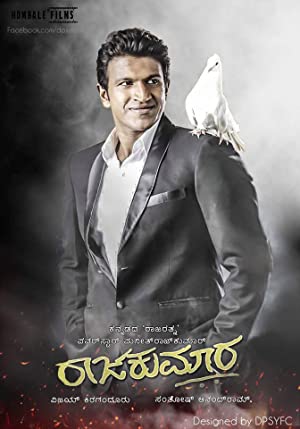 Raajakumara Poster