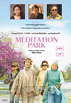 Meditation Park Poster