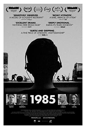 1985 Poster