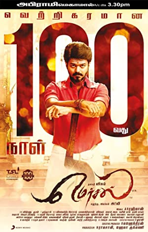 Mersal Poster