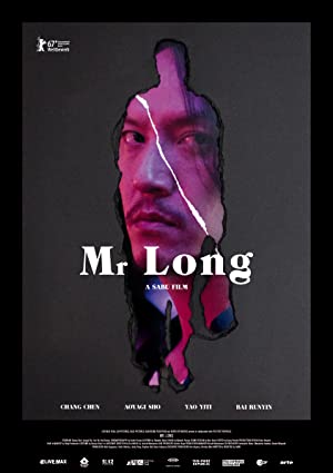 Mr. Long Poster