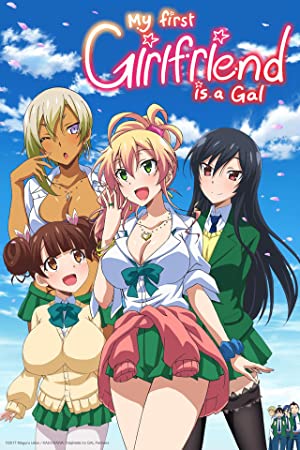 Hajimete No Gal Poster