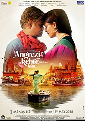 Angrezi Mein Kehte Hain Poster