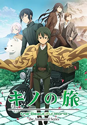 Kino's Journey: The Beautiful World - The Animated Series Poster