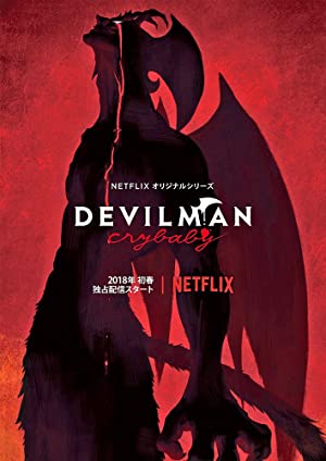 Devilman: Crybaby Poster