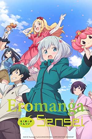 Eromanga Sensei Poster