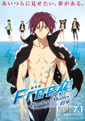 Free! Timeless Medley: The Promise Poster