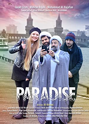 Paradise Poster