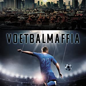 Voetbalmaffia Poster