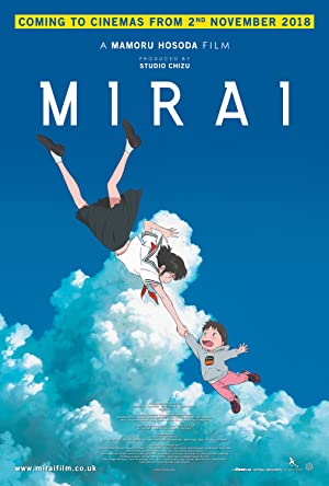 Mirai Poster