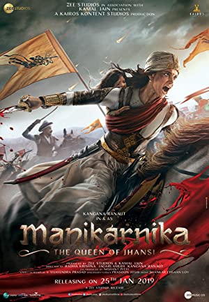 Manikarnika: The Queen of Jhansi Poster