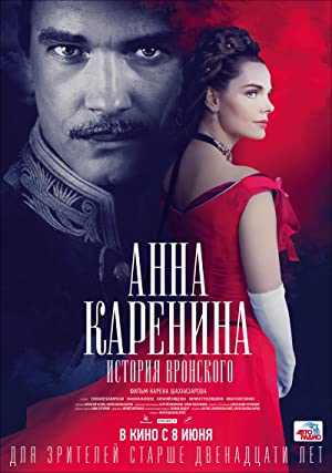 Anna Karenina: Vronsky's Story Poster