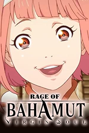 Rage of Bahamut: Virgin Soul Poster