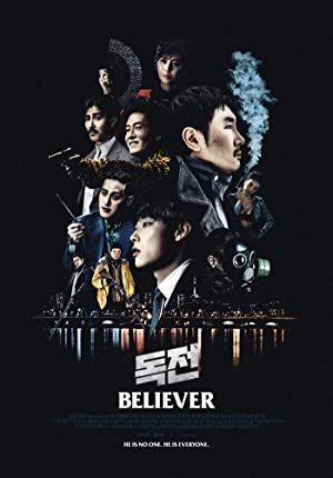 Believer Poster