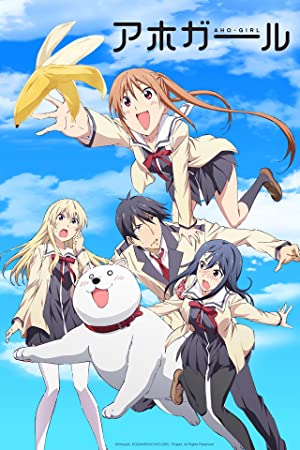 Aho Girl Poster