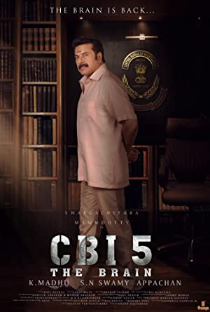 CBI 5 Poster