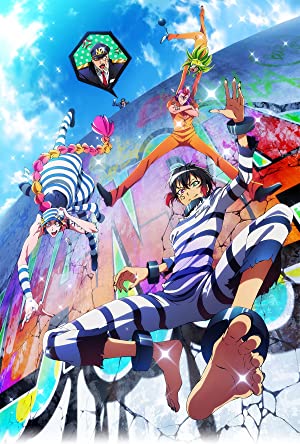 Nanbaka Poster