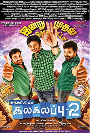 Kalakalappu 2 Poster