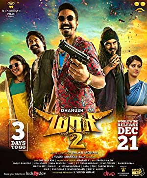 Maari 2 Poster