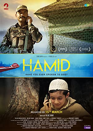 Hamid Poster