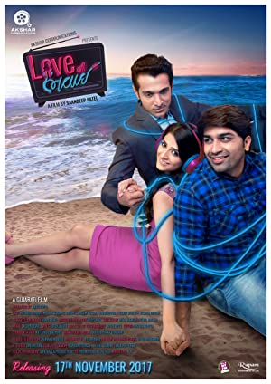 Love Ni Bhavai Poster