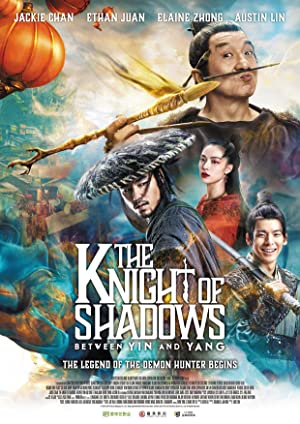 The Knight of Shadows: Between Yin and Yang Poster