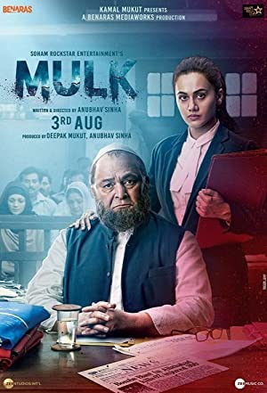 Mulk Poster