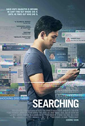 Searching Poster