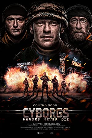 Cyborgs: Heroes Never Die Poster